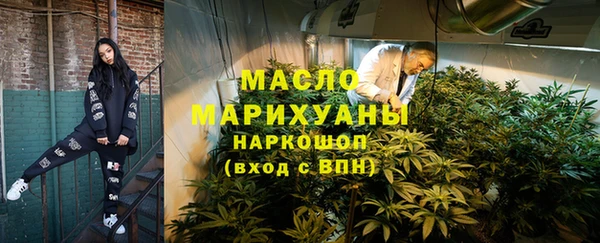 MDMA Premium VHQ Бородино