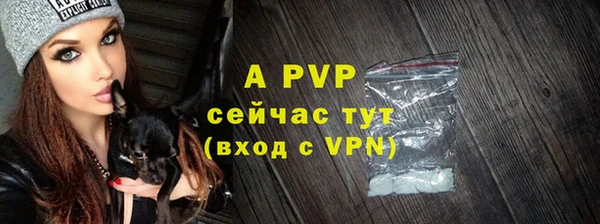 MDMA Premium VHQ Бородино